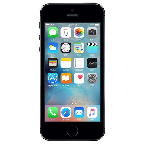 Apple IPhone5S 4.0-Inch 1G RAM+16G 8MP 4G LTE Smartphone–Grey| Fiche Technique et Prix au Maroc