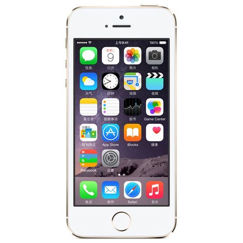 Apple IPhone5S 4.0-Inch 1G+16G 8MP 4G LTE Smartphone–Gold| Fiche Technique et Prix au Maroc