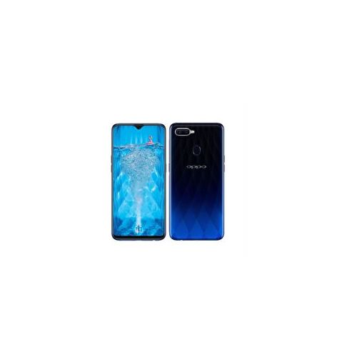 Oppo F9 - 4Go - 64Go - 25 MP - Dual SIM - 6,3 Pouces FHD - Sunerise Red| Fiche Technique et Prix au Maroc
