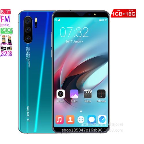 Genera 1GB+16GB Android Smartphone6.1 inch high definition hd screen full screen face recognition 1g 16g P31 PROProduct| Fiche Technique et Prix au Maroc