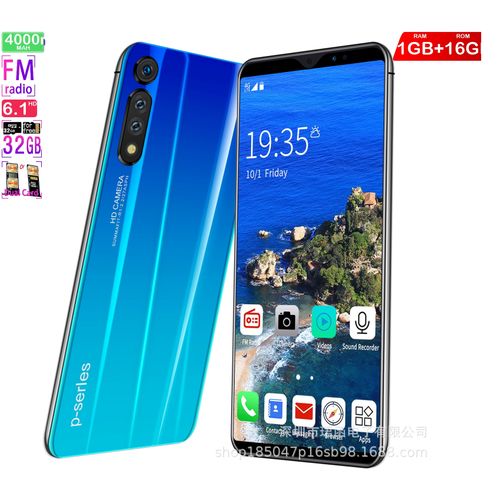 Genera 1GB+16GB Android Smartphone6.1-inch high-definition hd screen full screen face recognition 1g 16g P41 PROProduct| Fiche Technique et Prix au Maroc