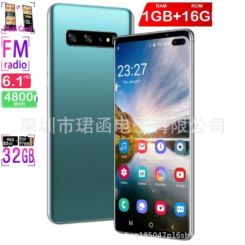 Genera 1GB+16GB Android Smartphone6.1-inch high-definition hd screen full screen face recognition 1g 16g S10 all-in-one machine Magnesium aluminum alloy body, hot-bent electroplating gradually back coverProduct| Fiche Technique et Prix au Maroc