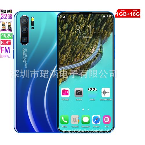 Genera 1GB+16GB Android Smartphone6.3-inch high-definition hd screen, sea screen, water drop screen, face recognition 1g 16g appearanceProduct| Fiche Technique et Prix au Maroc