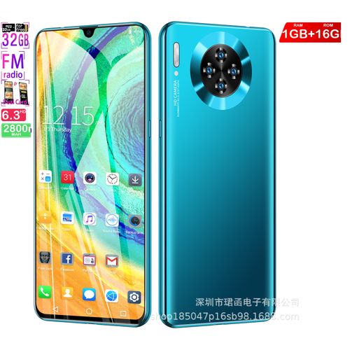 Genera 1GB+16GB Android Smartphone6.3 inch screen mata30Pro international version 3g oneProduct| Fiche Technique et Prix au Maroc
