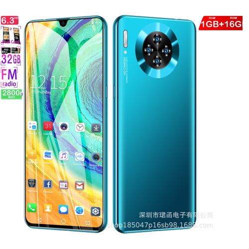 Genera 1GB+16GB Android Smartphone6.3 inch screen mata30Pro international version 3g oneProduct| Fiche Technique et Prix au Maroc