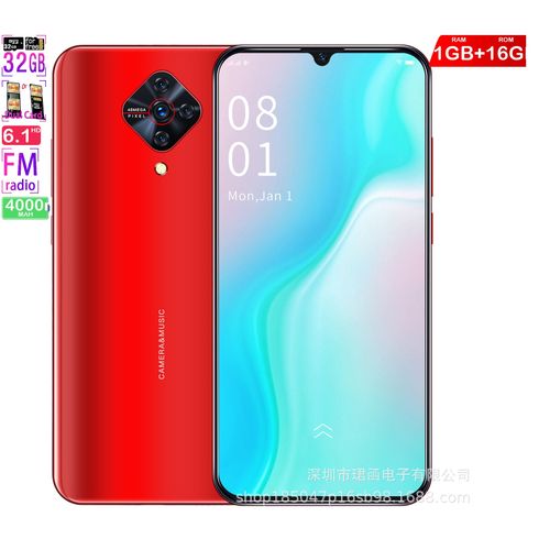 Genera 1GB+16GB Android SmartphoneS5 Pro Smartphone 6.3 inch 1 16G RAM Full Netcom 4G networkProduct| Fiche Technique et Prix au Maroc