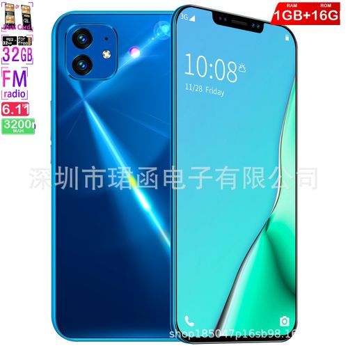 Genera 1GB+16GB Android Smartphonex20 6.11 3Product| Fiche Technique et Prix au Maroc