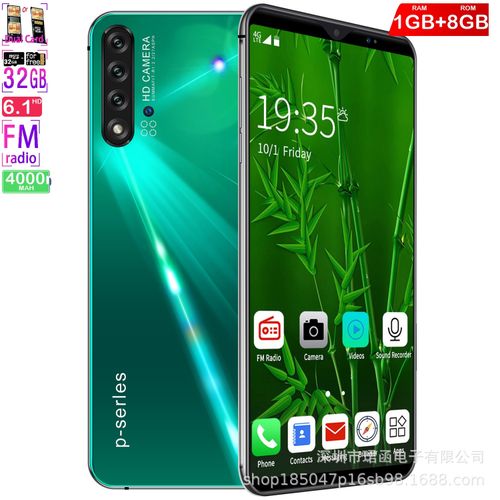 Genera 1GB+8GB Android Smartphone6.1 inch high definition hd screen full screen face recognition 1g 8g nowa5 prProduct| Fiche Technique et Prix au Maroc