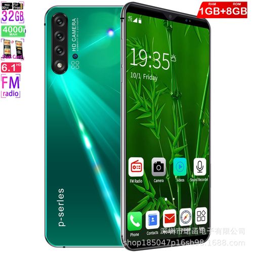 Genera 1GB+8GB Android Smartphone6.1 inch high definition hd screen full screen face recognition 1g 8g nowa5 prProduct| Fiche Technique et Prix au Maroc