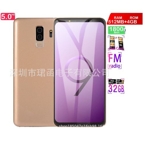 Genera 512MB+4GB Android Smartphone5.72 inch screen appearance wcdma 3Product| Fiche Technique et Prix au Maroc