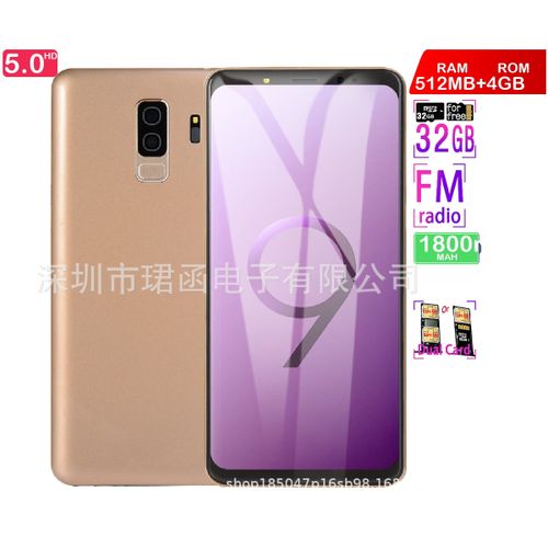 Genera 512MB+4GB Android Smartphone5.72 inch screen appearance wcdma 3Product| Fiche Technique et Prix au Maroc