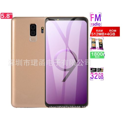 Genera 512MB+4GB Android Smartphone5.72 inch screen appearance wcdma 3Product| Fiche Technique et Prix au Maroc