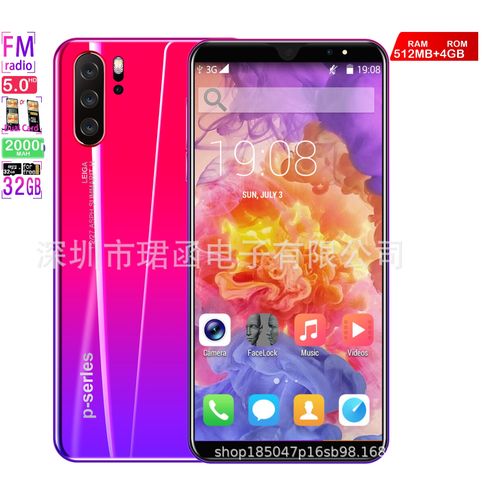 Genera 512MB+4GB Android Smartphone5.72 inch screen p30 appearance named p33 3gProduct| Fiche Technique et Prix au Maroc