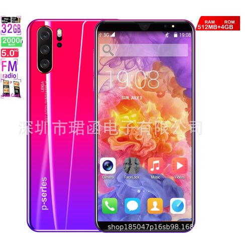 Genera 512MB+4GB Android Smartphone5.72 inch screen p30 appearance named p33 3gProduct| Fiche Technique et Prix au Maroc