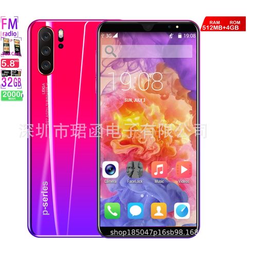 Genera 512MB+4GB Android Smartphone5.72 inch screen p30 appearance named p33 3gProduct| Fiche Technique et Prix au Maroc