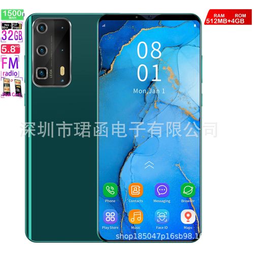 Genera 512MB+4GB Android Smartphone5.72 inch screen P43 por 3gProduct| Fiche Technique et Prix au Maroc