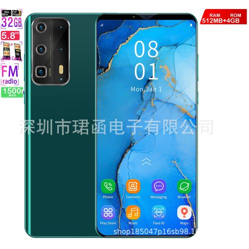 Genera 512MB+4GB Android Smartphone5.72 inch screen P43 por 3gProduct| Fiche Technique et Prix au Maroc