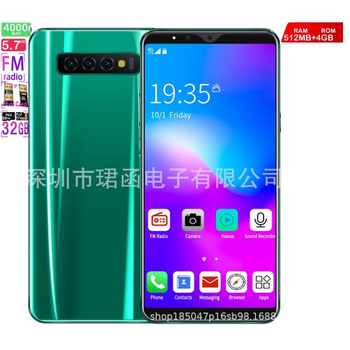 Genera 512MB+4GB Android Smartphone5.72 inch screen S10 por 3gProduct| Fiche Technique et Prix au Maroc