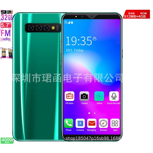 Genera 512MB+4GB Android Smartphone5.72 inch screen S10 por 3gProduct| Fiche Technique et Prix au Maroc