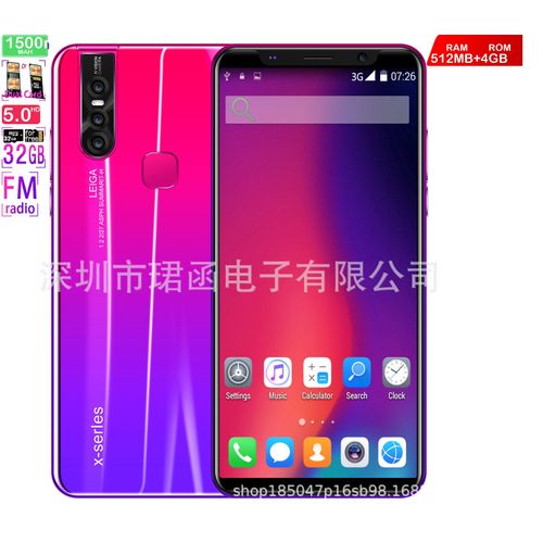 Genera 512MB+4GB Android Smartphone5.72 inch screen x27plus 3gProduct| Fiche Technique et Prix au Maroc