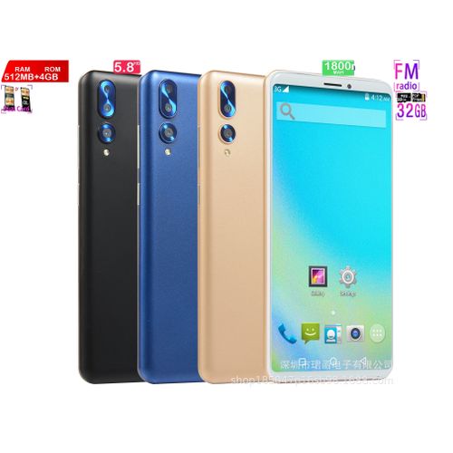 Genera 512MB+4GB Android Smartphone5.8 inch screen Huawei p20 pro 3gProduct| Fiche Technique et Prix au Maroc