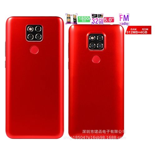 Genera 512MB+4GB Android Smartphone5.8 inch screen M20 pro 3gProduct| Fiche Technique et Prix au Maroc