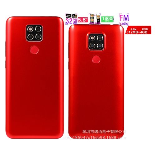 Genera 512MB+4GB Android Smartphone5.8 inch screen M20 pro 3gProduct| Fiche Technique et Prix au Maroc