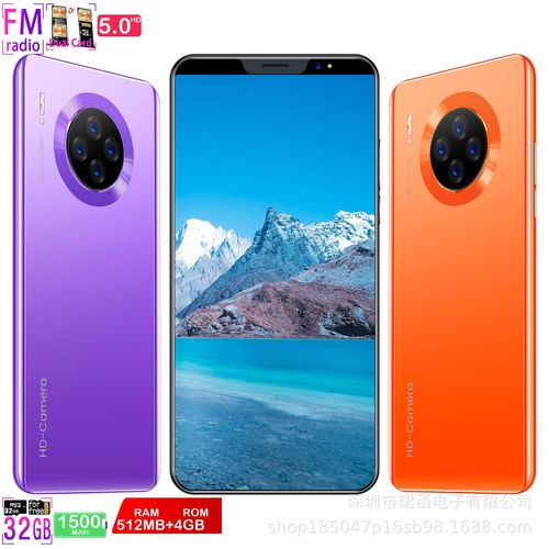 Genera 512MB+4GB Android Smartphone5.8 inch screen mate36 3gProduct| Fiche Technique et Prix au Maroc