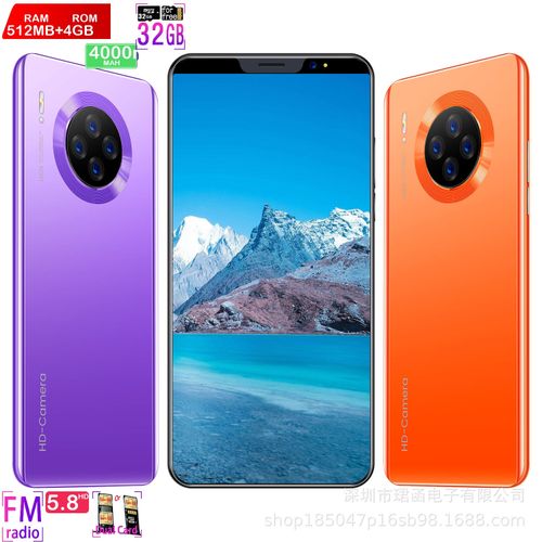 Genera 512MB+4GB Android Smartphone5.8 inch screen mate36 3gProduct| Fiche Technique et Prix au Maroc