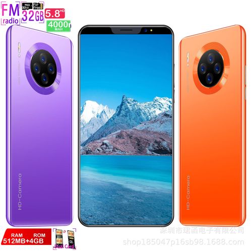 Genera 512MB+4GB Android Smartphone5.8 inch screen mate36 3gProduct| Fiche Technique et Prix au Maroc