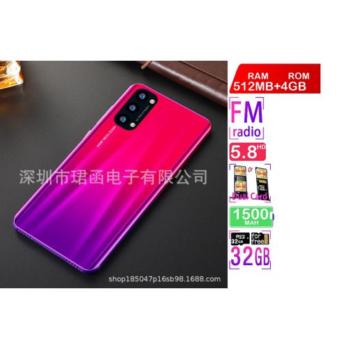 Genera 512MB+4GB Android SmartphoneReno4 5.0 3Product| Fiche Technique et Prix au Maroc