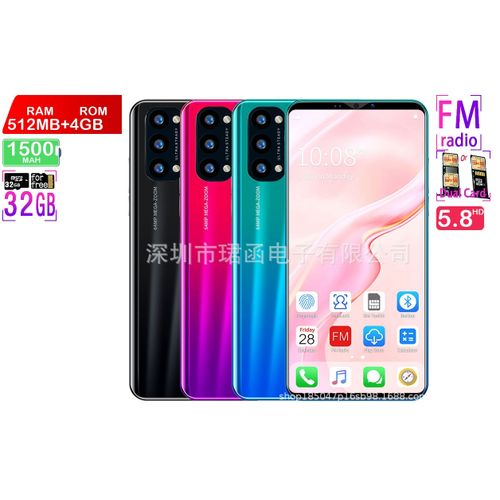 Genera 512MB+4GB Android SmartphoneReno4 5.8 3Product| Fiche Technique et Prix au Maroc