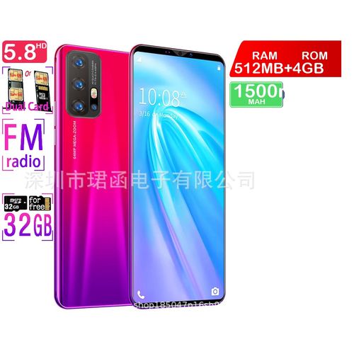 Genera 512MB+4GB Android SmartphoneZ6 5.0 3Product| Fiche Technique et Prix au Maroc