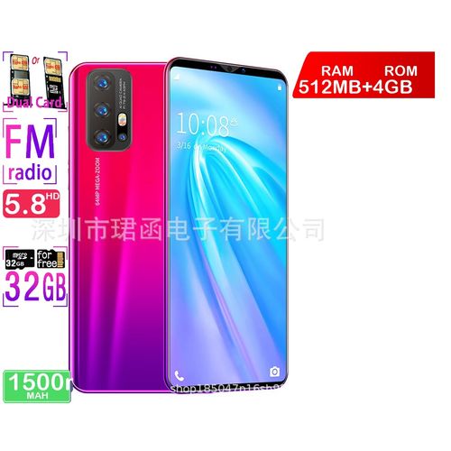 Genera 512MB+4GB Android SmartphoneZ6 5.8 3Product| Fiche Technique et Prix au Maroc