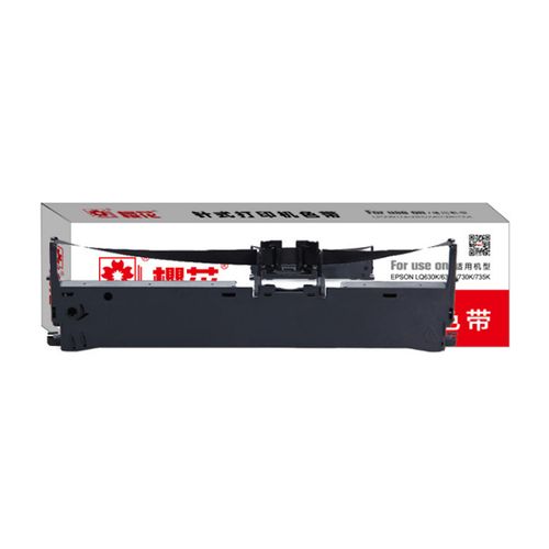 Ribbon For Printer Epson LQ630K LQ635K LQ735K LQ730K| Fiche Technique et Prix au Maroc