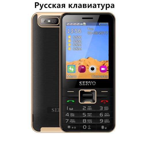 SERVO V8100 2.8-inch HD Large Screen 1800mAh 4 SIM Card Quad Standby Flashlight Mobile Phone Black Russia Language Black (Russian Black)| Fiche Technique et Prix au Maroc