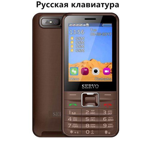 SERVO V8100 2.8-inch HD Large Screen 1800mAh 4 SIM Card Quad Standby Flashlight Mobile Phone Brown Russia Language Brown (Russian Brown)| Fiche Technique et Prix au Maroc