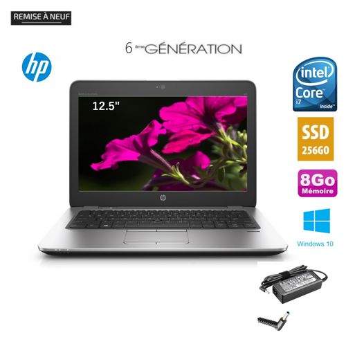 Hp EliteBook 820 G3 Core i7 6500U (2,5Ghz) - 8Go RAM DDR4- SSD 256Go - Remis à Neuf| Fiche Technique et Prix au Maroc