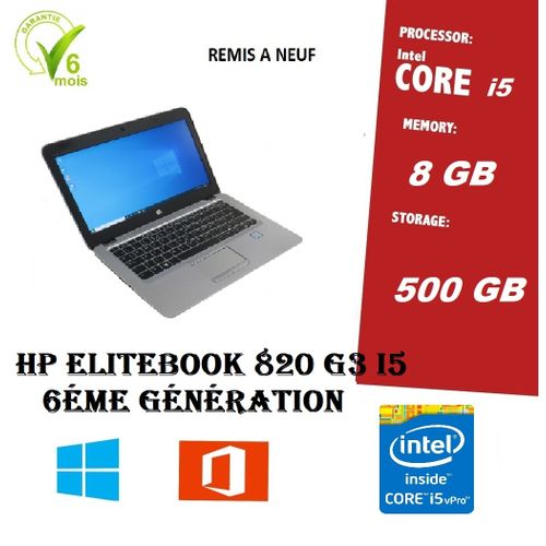 Hp Elitebook 820 G3 i5 6éme génération RAM 8GB 500GB (Remis à neuf)| Fiche Technique et Prix au Maroc