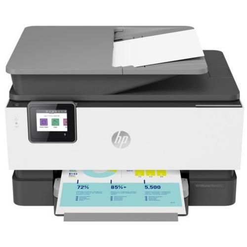Hp Imprimante Multifonction Couleur 4-en-1 (USB 2.0 / Ethernet / FAX / Wi-Fi /  Apple, AirPrint, Mopria, HP Smart ) - OfficeJet Pro 8023| Fiche Technique et Prix au Maroc