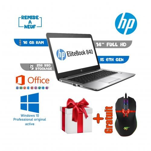 Hp PC PORTABLE Elitebook CORE i5 6eme RAM 8Go DDR4 - SSD 256Go -Remis a Neuf| Fiche Technique et Prix au Maroc