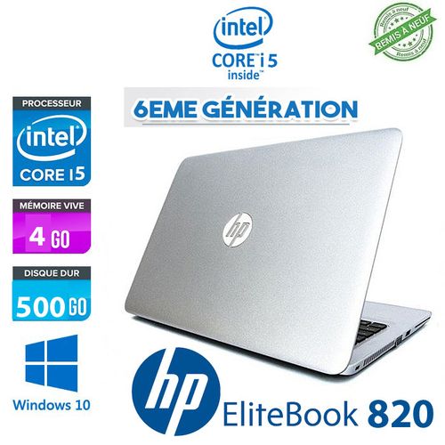 Hp Ordinateur Portable HP EliteBook 820- i5 - 6ème génération - remise à neuf| Fiche Technique et Prix au Maroc
