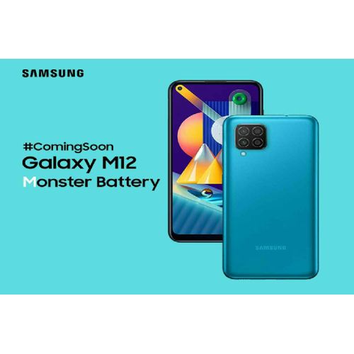 Samsung Galaxy M12  (4GB RAM -128GB ) Camera 48 MP - 5,000mAh - 6,5’’- Blue| Fiche Technique et Prix au Maroc