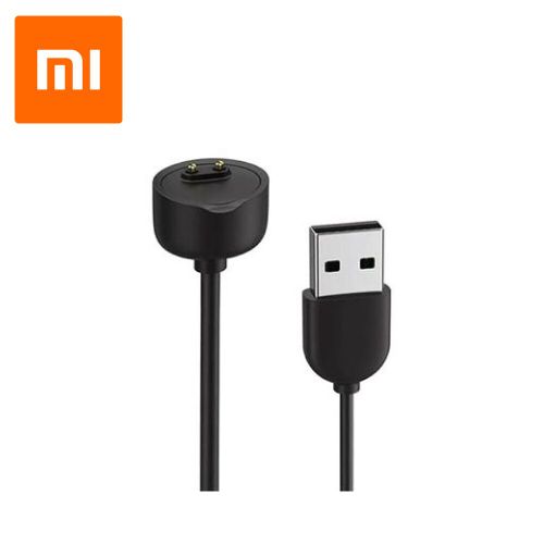 XIAOMI MI SMART BAND 5 CHARGING CABLE 0.4M - 1 an de garantie| Fiche Technique et Prix au Maroc
