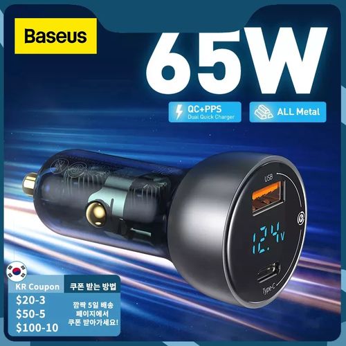 Baseus chargeur de voiture PPS 65W USB + Type C dispositif translucide de charge rapide| Fiche Technique et Prix au Maroc