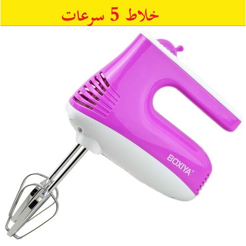 Batteur électrique à main 5 Vitesses, Mixeur, Mélangeur| Fiche Technique et Prix au Maroc