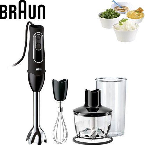 Braun MultiQuick 5 Mixeur plongeant 3 en 1 avec verre d’oseur et mini hachoir moteur performant 600 watt| Fiche Technique et Prix au Maroc