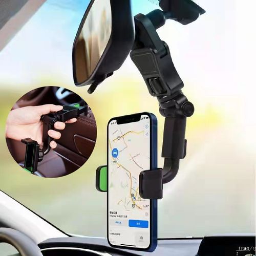 Support de téléphone voiture multifonctionnel  pour rétroviseur, rotatif à 360 degrés| Fiche Technique et Prix au Maroc