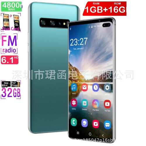 Genera 1GB+16GB Android Smartphone6.1-inch high-definition hd screen full screen face recognition 1g 16g S10 all-in-one machine Magnesium aluminum alloy body, hot-bent electroplating gradually back coverProduct| Fiche Technique et Prix au Maroc