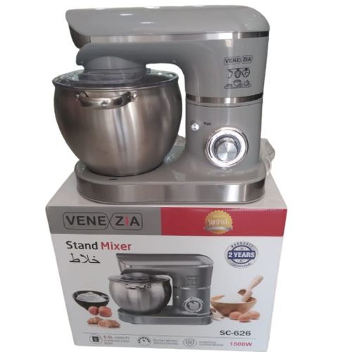 Venezia Robot Pétrin électrique  Multifonction de 8,5 litres avec 6 vitesse et 1500w| Fiche Technique et Prix au Maroc